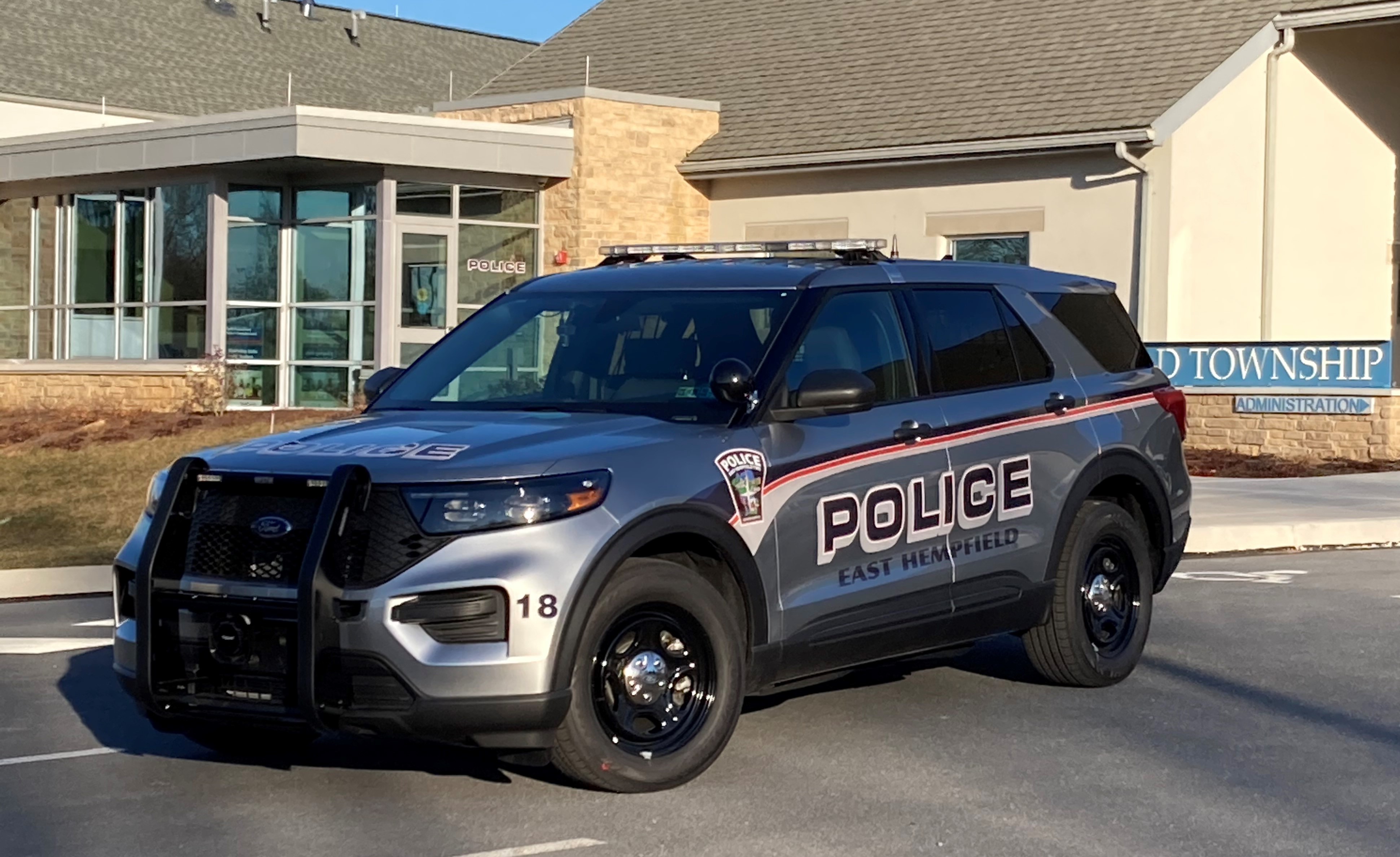 East Hempfield Township Police, PA Police Jobs Certified PoliceApp